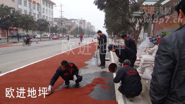 公交专用车道彩色路面m.licheng1555.cn