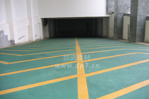 无震动止滑车道-欧进地坪www.dp7.com